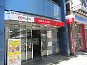 銀行三菱東京UFJ銀行 神田支店まで297ｍ