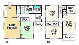 兵庫県赤穂市御崎
