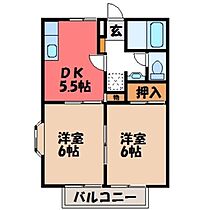 栃木県宇都宮市吉野1丁目（賃貸アパート2K・1階・40.92㎡） その2