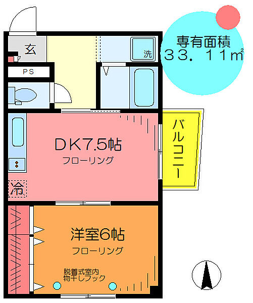 東京都葛飾区西亀有３丁目(賃貸マンション1DK・3階・33.11㎡)の写真 その2