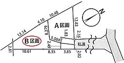 茅ヶ崎市円蔵　Ｂ区画　全2区画