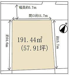 物件画像 加賀市松ヶ丘土地(更地）