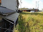 その他屋外