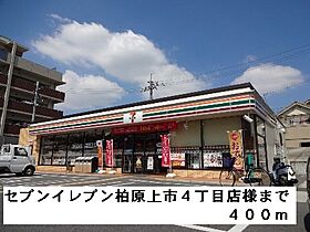 大県マンションII  ｜ 大阪府柏原市大県３丁目（賃貸マンション2LDK・3階・55.10㎡） その28