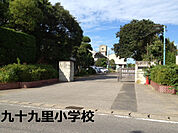 九十九里町立九十九里小学校まで650m
