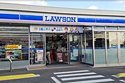 ローソン伊達保原町上保原店
