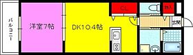 SMILEハイツ鴻池 202 ｜ 大阪府東大阪市鴻池本町5-29（賃貸アパート1LDK・2階・40.05㎡） その2