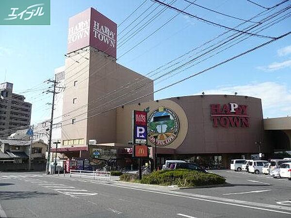 画像25:テンマヤハピータウン岡北店 636m