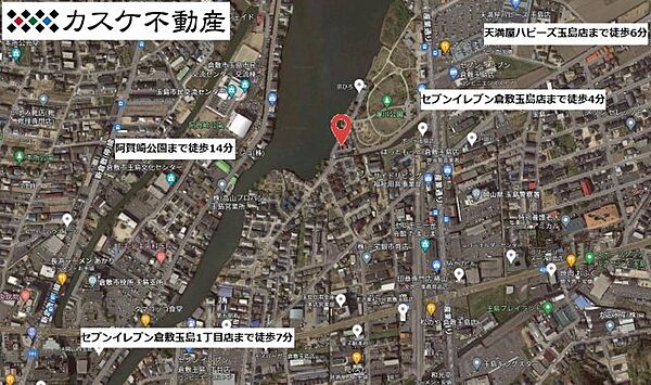 Beautiful mountainous landscape with colorful sky