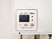 お湯の温度はリモコンで簡単に調節できます。