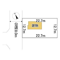 美幌町字三橋町1丁目18番 土地