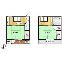 コスモ佐久取出  ｜ 長野県佐久市取出町（賃貸テラスハウス2K・1階・40.00㎡） その2