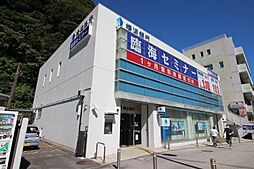 [周辺] 【銀行】横浜銀行浦賀支店まで682ｍ