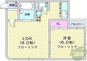 北海道札幌市中央区南二条西22丁目（賃貸マンション1LDK・2階・34.71㎡） その2