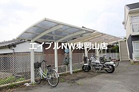 ハウスＭ  ｜ 岡山県岡山市東区東平島（賃貸アパート1K・1階・21.00㎡） その27