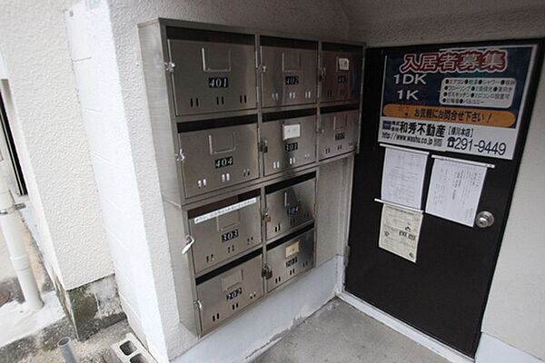 ふじビル ｜広島県広島市西区大芝1丁目(賃貸マンション2K・4階・26.00㎡)の写真 その18