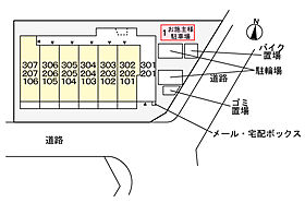 アンジュ 305 ｜ 埼玉県所沢市小手指町１丁目23-3（賃貸アパート1K・3階・26.09㎡） その20