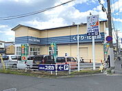 ドラッグユタカ紫竹店まで401m