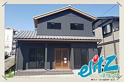 彦根市新町　未入居戸建