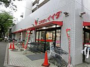 コモディイイダ