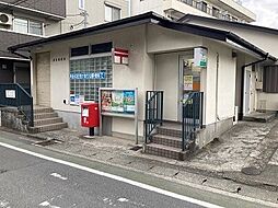 [周辺] 郵便局「深沢郵便局まで1222m」