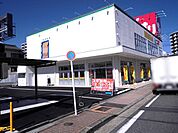 スギ薬局弥富通店まで1193m