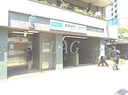 [周辺] 【駅】東新宿駅まで150ｍ