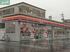 プレアール大供  ｜ 岡山県岡山市北区大供表町（賃貸マンション1R・1階・24.60㎡） その23