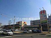 ハローズ庭瀬店 1762m
