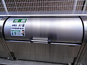 常時ごみ出し可能なごみ置き場