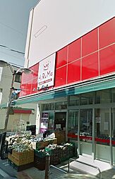 [周辺] 【スーパー】ヒルマ食品小田店まで860ｍ