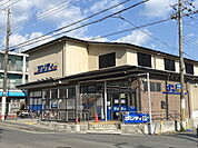 サンディ紫竹店まで392m