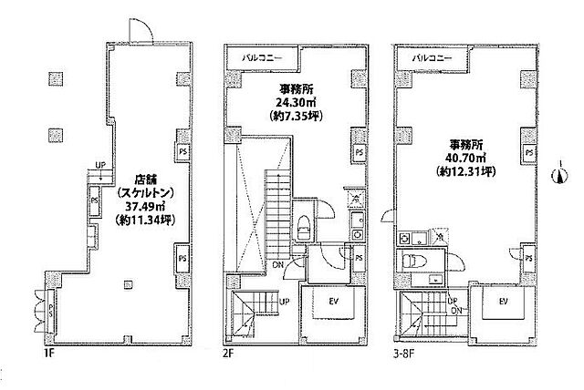 ホームズ リヨンドール秋葉原 7階 7ｆの賃貸店舗事務所 物件番号 取扱い不動産会社 株式会社タウンハウジング ビル事業部