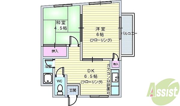 山ノ上ハイツ 401｜大阪府豊中市山ノ上町(賃貸マンション2DK・4階・34.00㎡)の写真 その2