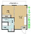 新板谷マンション3階7.0万円