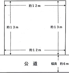 物件画像 和歌山市加太