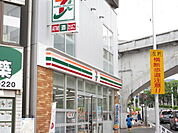 阪急王子公園駅目の前のセブンイレブン（800ｍ）