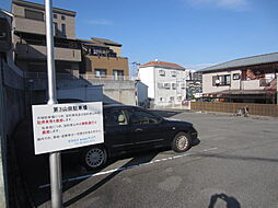 ホームズ 緑地公園駅の月極駐車場 賃貸駐車場 物件一覧 大阪府