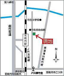 物件画像 能代市竹生字竹生 土地