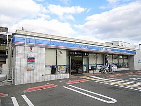 ゆたか荘 203 ｜ 大阪府池田市宇保町（賃貸アパート2K・2階・30.00㎡） その26