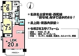新安城駅 2,980万円