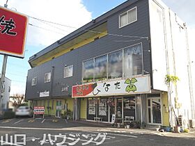 ハッピーマンション  ｜ 徳島県徳島市国府町和田字表18-6（賃貸マンション1DK・3階・28.00㎡） その6