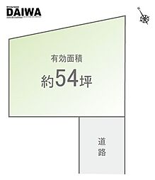 物件画像 [ DAIWA ]　明石市東朝霧丘　耐震等級3×断熱等級6