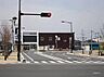 周辺：JR水郡線上菅谷駅 80m