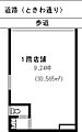 コーポ初美1階11.0万円