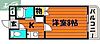 パルミラ津高5階3.3万円