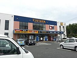 [周辺] TSUTAYA村岡店 徒歩13分。その他小売店 1010m