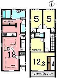 物件画像 大留町5丁目　中古戸建