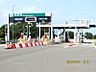 周辺：中央高速甲府南ＩＣまで３１３２メートル