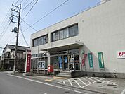 尾島郵便局 2265m